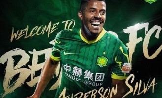 65万欧！曾被国安弃用的席尔瓦逆袭，将首登欧冠正赛舞台