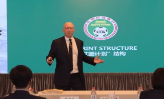 捡漏！中国球队报价欧冠级中场：12万欧+欧冠12场造5球